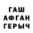 Ecstasy XTC Ruslan Zau
