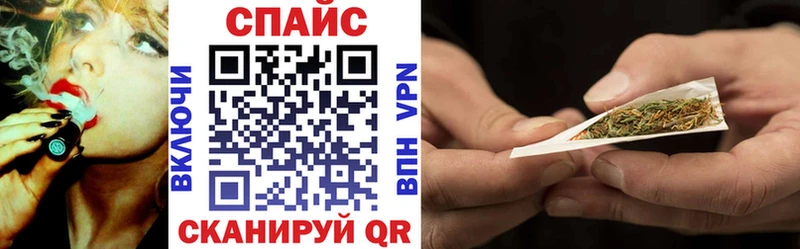 Бутират 99% Белогорск