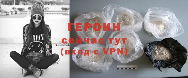 кокаин перу Липки