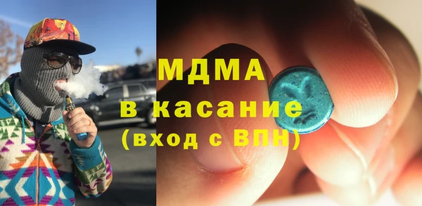 амфетамин Лихославль