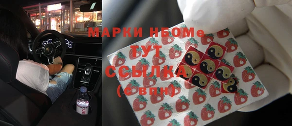 мяу мяу мука Лиски