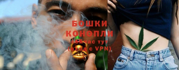 мяу мяу мука Лиски