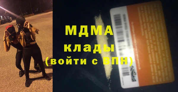мяу мяу мука Лиски