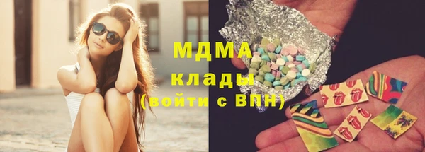 амфетамин Лихославль