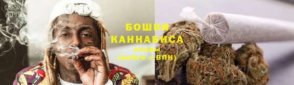 кокаин перу Липки