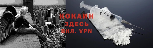 амфетамин Лихославль