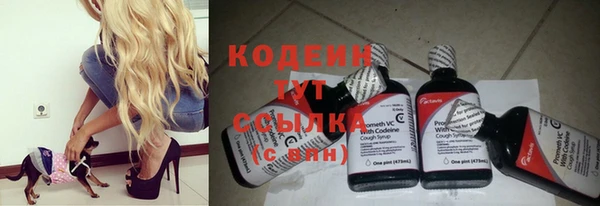 кокаин колумбия Медвежьегорск