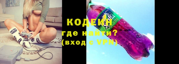 кокаин перу Липки
