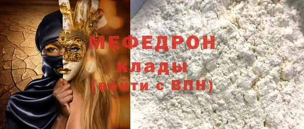 прущие крисы Ладушкин