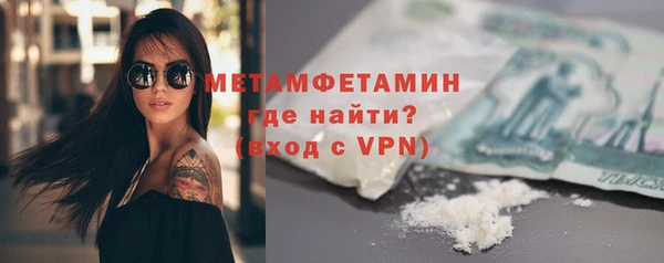 гидропоника Медногорск