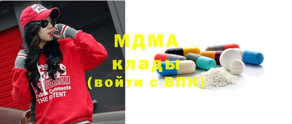 кокаин перу Липки