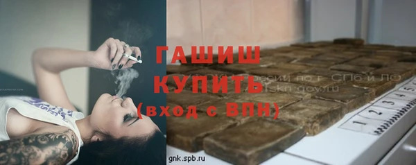 кокаин колумбия Медвежьегорск