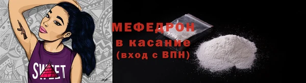 кокаин перу Липки