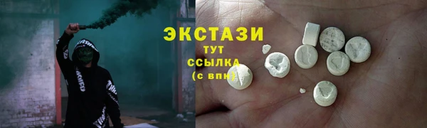 каннабис Бабаево