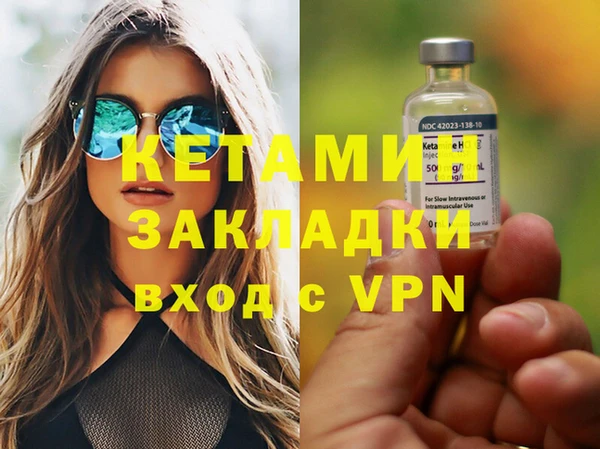 кокаин колумбия Медвежьегорск