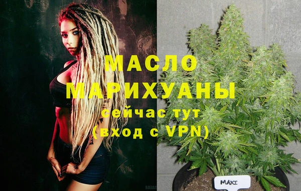 кокаин перу Липки