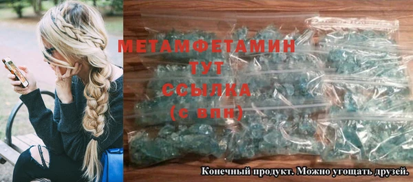 кокаин перу Липки