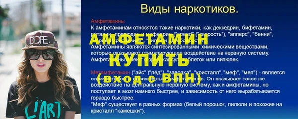 МДПВ Мегион