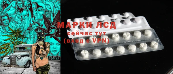 МДПВ Мегион