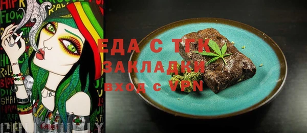 мдпв Аша