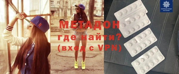 МДПВ Мегион
