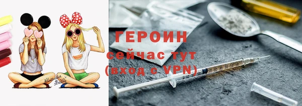 кокаин перу Липки
