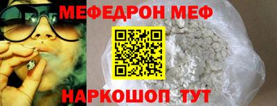 PSILOCYBIN Апшеронск