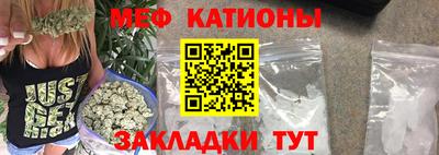 ешки Апрелевка