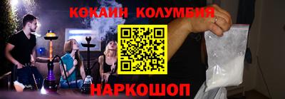 дурь Балаково