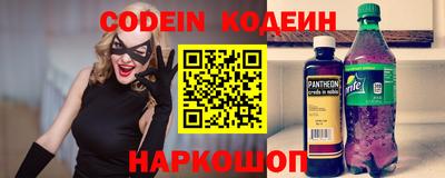 дурь Балаково