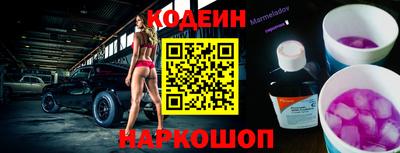 дурь Балаково