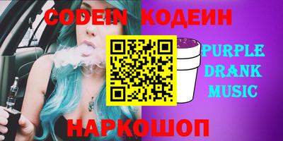 ешки Апрелевка