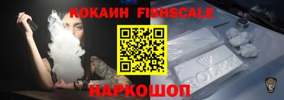 дурь Балаково