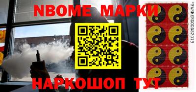 альфа пвп VHQ Аргун