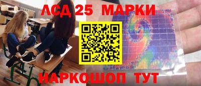 дурь Балаково