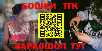 ешки Апрелевка