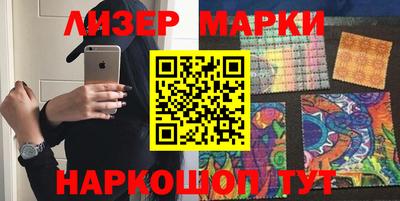 альфа пвп VHQ Аргун