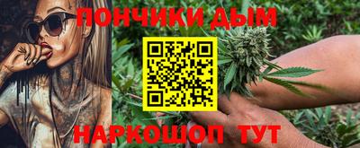 мескалин Балашиха