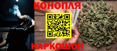 ешки Апрелевка