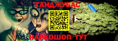 PSILOCYBIN Апшеронск