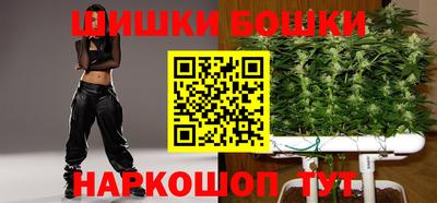 ешки Апрелевка