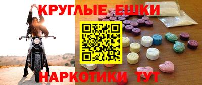дурь Балаково