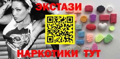 дурь Балаково