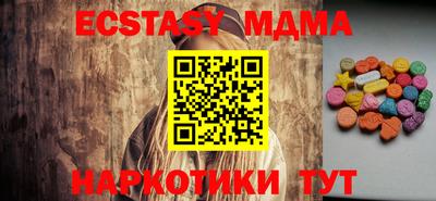 ешки Апрелевка