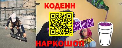 дурь Балаково