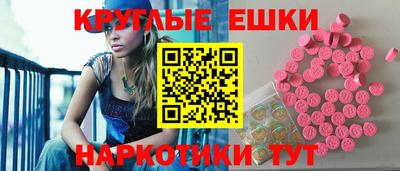 альфа пвп VHQ Беслан