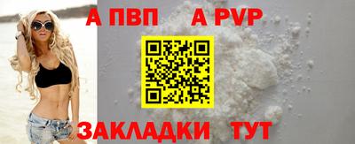 мескалин Балашиха