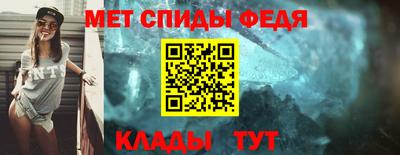 PSILOCYBIN Апшеронск