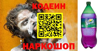 ешки Апрелевка