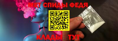 PSILOCYBIN Апшеронск